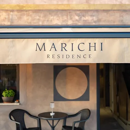 Marichi Marici (Sveta Nedelja)